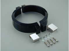 Кольцо Cantabric Ø900